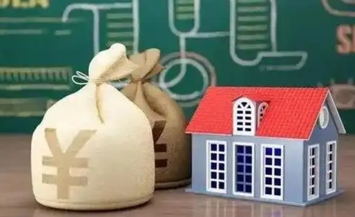 常宁五险一金指的哪些（请问五险一金是哪五险一金?）